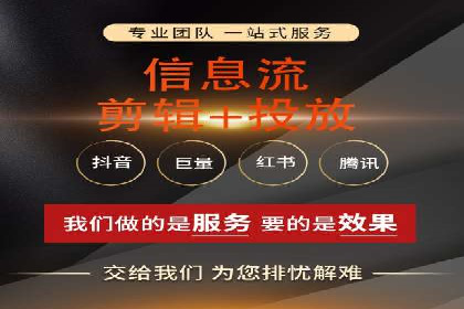 某品牌SEM服务托管前后效果对比分析